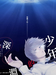 综艺《周末不加班》海报